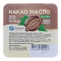 Какао масло Синерджи у стаканчику, 15 г
