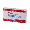 Амвастан таблетки, п/плен. обол. по 10 мг №30 (10х3)