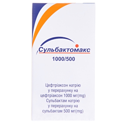 Сульбактомакс порошок для р-ра д/ин. 1000 мг/500 мг по 20 мл №1 во флак.