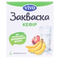 Закваска бактериальная Vivo Кефир по 0.5 г №4 во флак.