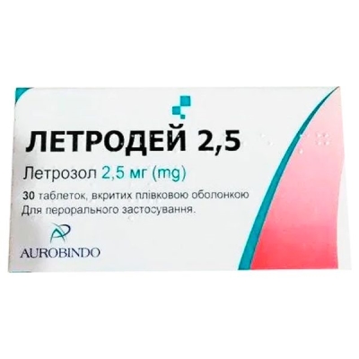 Летродей 2,5 таблетки, в/плів. обол. по 2.5 мг №30 (10х3)