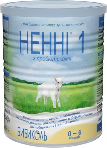 Смесь сухая молочная Ненни 1 с пребиотиками для детей от 0 до 6 месяцев, 400 г