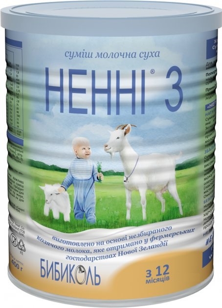 Смесь сухая молочная Ненни 3 для детей с 12 месяцев, 400 г
