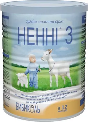 Суміш суха молочна Ненні 3 для дітей з 12 місяців, 400 г