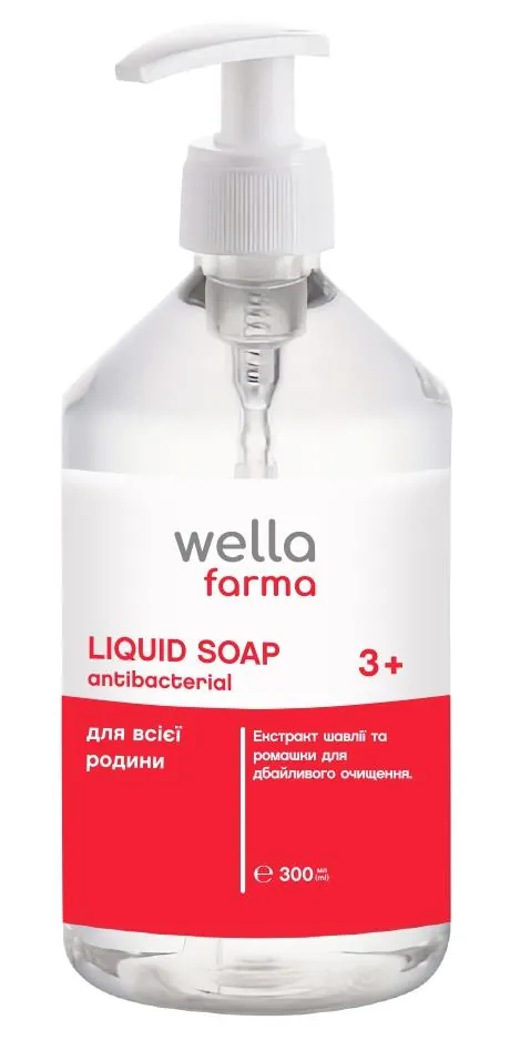 Мило рідке Wella Farma антибактеріальне для всієї родини, 300 мл