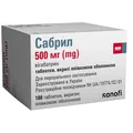 Сабрил таблетки, в/плів. обол. по 500 мг №100 (10х10)