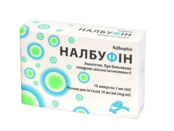 Налбуфін розчин д/ін. 10 мг/мл по 2 мл №10 в амп.