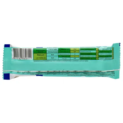 Батончик Fitto light кокосовий в шоколадній глазурі, 40 г