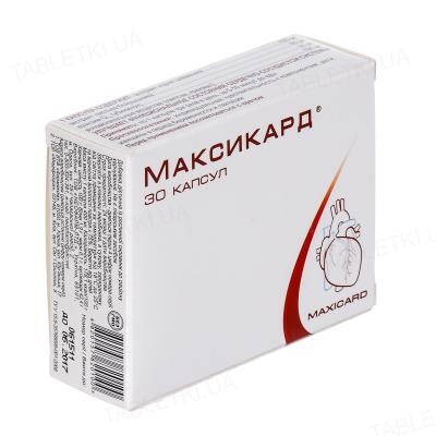 Максікард капсули №30 (10х3)