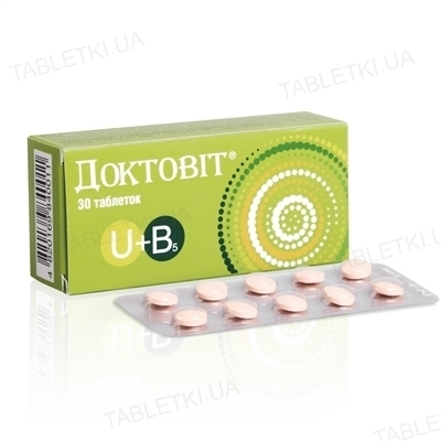 Доктовіт таблетки №30 (10х3)