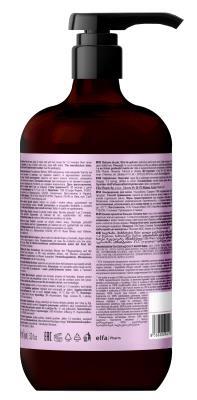 Кондиціонер для волосся Bio Naturell Sweet Almond Oil & Ceramides Ультраблиск, 946 мл