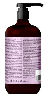 Кондиціонер для волосся Bio Naturell Sweet Almond Oil & Ceramides Ультраблиск, 946 мл