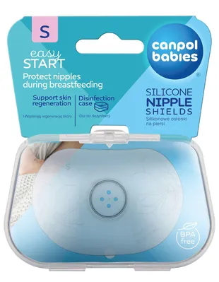 Накладки на сосок Canpol babies EasyStart 18/602 силіконові, розмір S, 2 шт