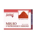 Мило Golden Pharm з червоною глиною для обличчя і тіла, 70 г