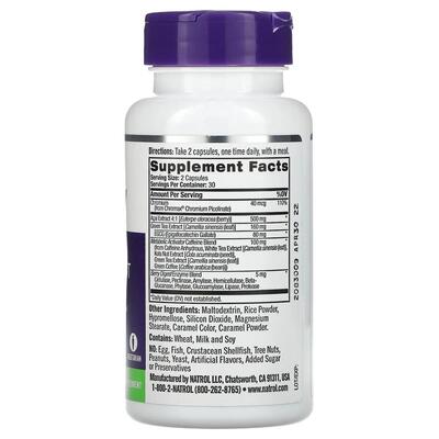 Ягоды Асаи Natrol Acai Berry Diet, 60 капсул