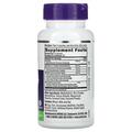 Ягоды Асаи Natrol Acai Berry Diet, 60 капсул