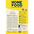 Корм сухий Home Food Adult для дорослих активних собак і юніорів середніх та великих порід з ягнятиною та рисом, 10 кг