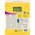 Корм сухий гіпоалергенний Home Food для маленьких та середніх порід собак Телятина з овочами та духмяними травами, 1,6 кг