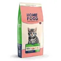 Корм сухий Home Food Kittens для кошенят з куркою, 10 кг