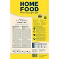 Корм сухий Home Food Puppy для цуценят собак середніх та великих порід Форель з рисом, 10 кг