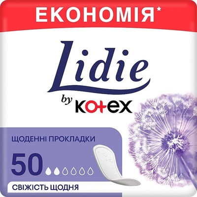 Ежедневные гигиенические прокладки Lidie Normal, 50 шт