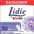 Щоденні гігієнічні прокладки Lidie Normal, 50 шт