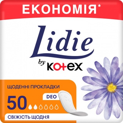 Щоденні гігієнічні прокладки Lidie Normal Deo, 50 шт