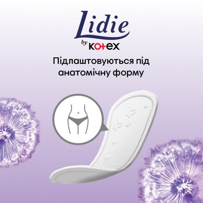 Щоденні гігієнічні прокладки Lidie Normal Deo, 50 шт
