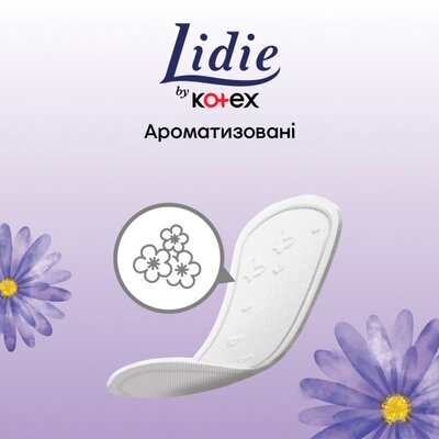 Щоденні гігієнічні прокладки Lidie Normal Deo, 50 шт
