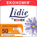 Щоденні гігієнічні прокладки Lidie Normal Deo, 50 шт