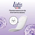 Щоденні гігієнічні прокладки Lidie Normal Deo, 50 шт