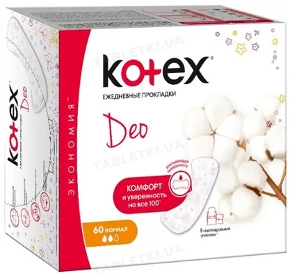 Щоденні гігієнічні прокладки Kotex Deo нормал, індивідуальна упаковка, 60 шт