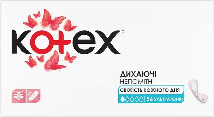 Щоденні гігієнічні прокладки Kotex ультратонкі, 56 шт