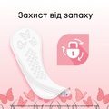 Щоденні гігієнічні прокладки Kotex Deo нормал плюс, 56 шт