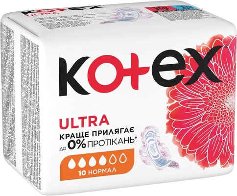 Прокладки гігієнічні Kotex Ultra нормал, сіточка, 10 шт