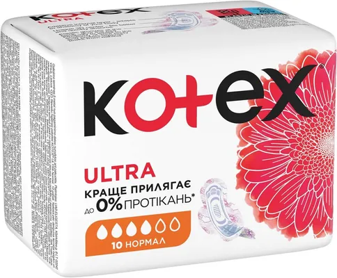 Прокладки гігієнічні Kotex Ultra нормал, сіточка, 10 шт