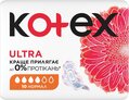 Прокладки гігієнічні Kotex Ultra нормал, сіточка, 10 шт