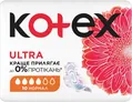 Прокладки гігієнічні Kotex Ultra нормал, сіточка, 10 шт