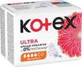 Прокладки гігієнічні Kotex Ultra нормал, сіточка, 10 шт