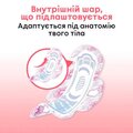 Прокладки гігієнічні Kotex Ultra нормал, сіточка, 10 шт