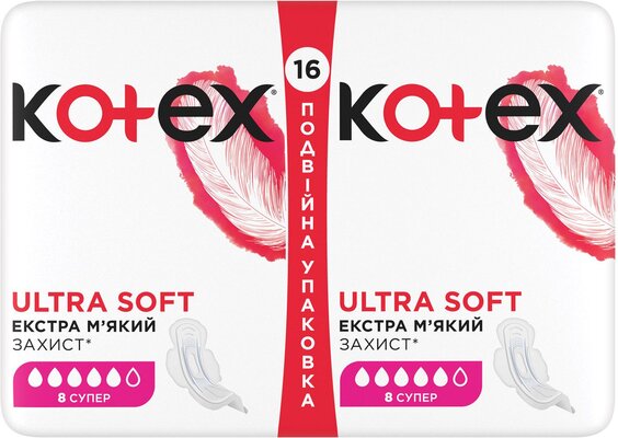 Прокладки гигиенические Kotex Ultra Soft супер, мягкая поверхность, 16 шт