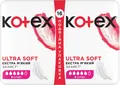 Прокладки гігієнічні Kotex Ultra Soft супер, м'яка поверхня, 16 шт