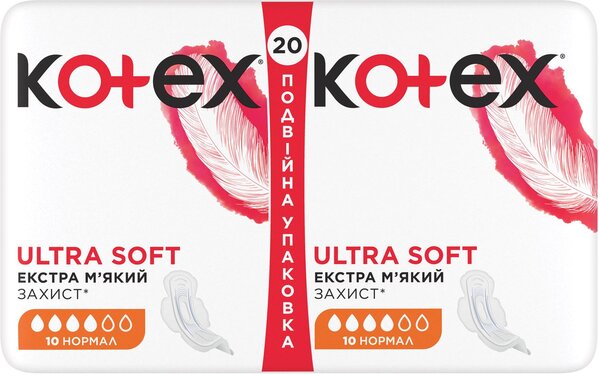 Прокладки гигиенические Kotex Ultra Soft нормал, мягкая поверхность, 20 шт