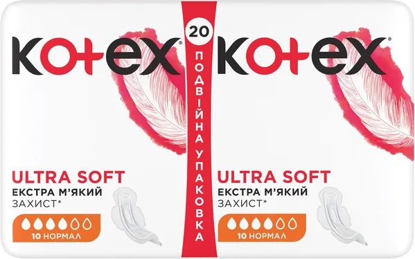 Прокладки гігієнічні Kotex Ultra Soft нормал, м'яка поверхня, 20 шт