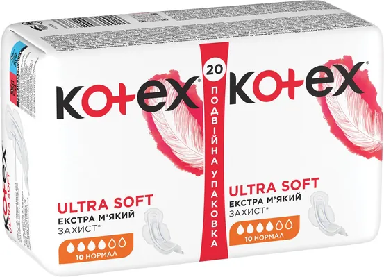 Прокладки гігієнічні Kotex Ultra Soft нормал, м'яка поверхня, 20 шт
