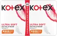 Прокладки гігієнічні Kotex Ultra Soft нормал, м'яка поверхня, 20 шт