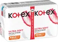 Прокладки гігієнічні Kotex Ultra Soft нормал, м'яка поверхня, 20 шт