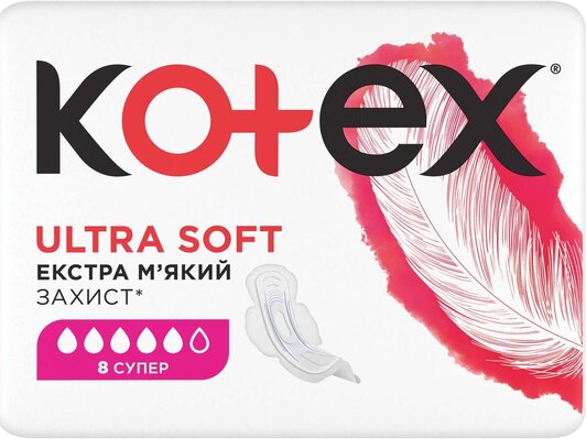 Прокладки гігієнічні Kotex Ultra Soft супер, м'яка поверхня, 8 шт