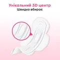 Прокладки гігієнічні Kotex Ultra Soft супер, м'яка поверхня, 8 шт