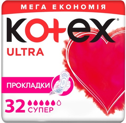 Прокладки гигиенические Kotex Ultra супер, сеточка, 32 шт